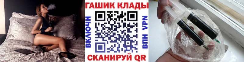 Названия наркотиков Полевской ГАШИШ Экстази Меф Бошки Шишки