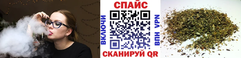 наркошоп  МЕГА ONION  БУТИРАТ бутик  Полевской 