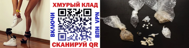 сколько стоит  Полевской  Героин Афган 