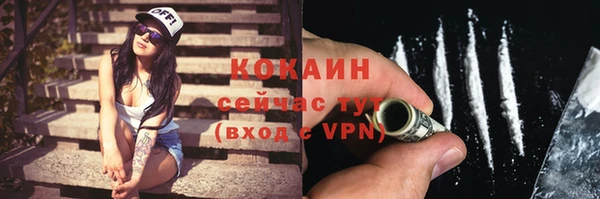ALPHA PVP Алзамай