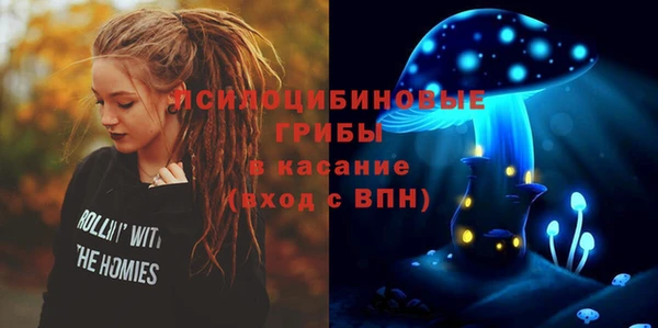 ALPHA PVP Алзамай