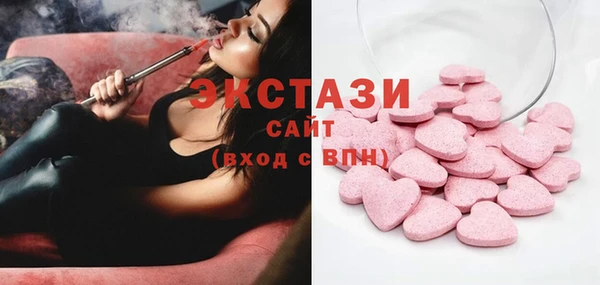 прущая мука Алексин