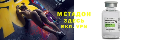 ALPHA PVP Алзамай