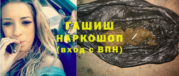 а пвп мука Алексеевка