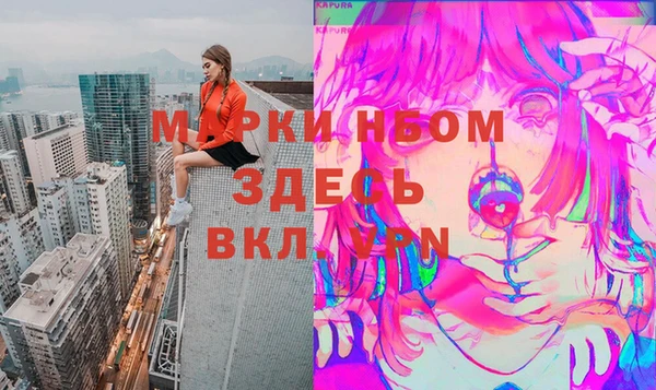 прущая мука Алексин