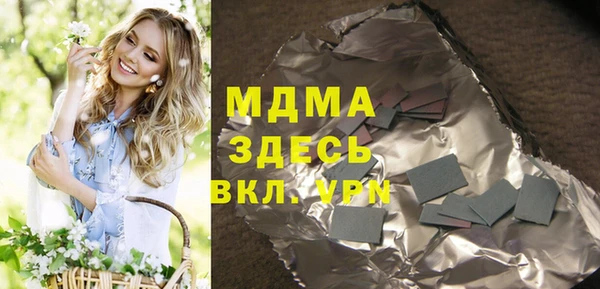 а пвп мука Алексеевка