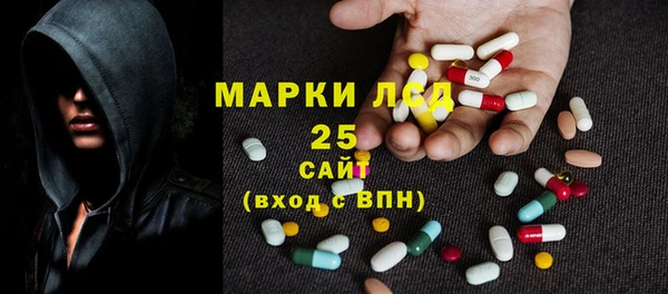 ALPHA PVP Алзамай