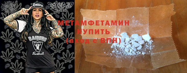 а пвп мука Алексеевка