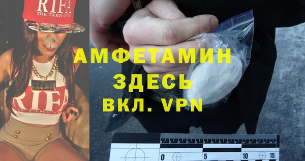 прущая мука Алексин