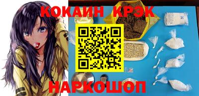 крисы Пугачёв
