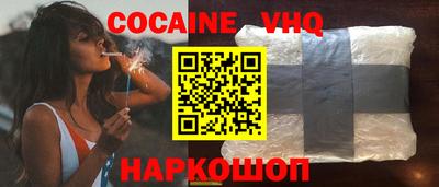 эйфоретик Пыть-Ях