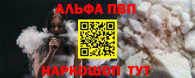 крисы Пугачёв