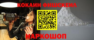 эйфоретик Пыть-Ях