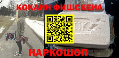эйфоретик Пыть-Ях