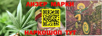 крисы Пугачёв