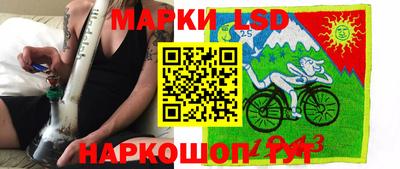 крисы Пугачёв