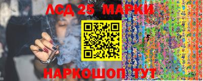 прущая мука Пушкино