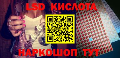 эйфоретик Пыть-Ях