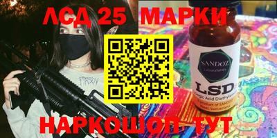 крисы Пугачёв