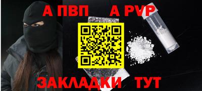 эйфоретик Пыть-Ях