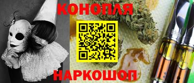 прущая мука Пушкино
