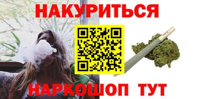прущая мука Пушкино