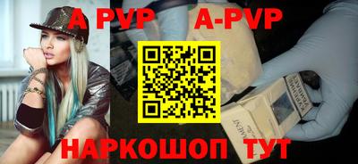 крисы Пугачёв