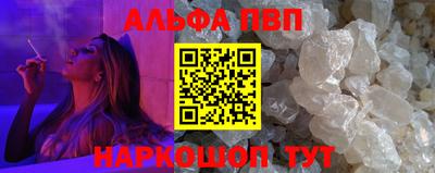 крисы Пугачёв