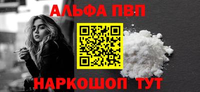 крисы Пугачёв
