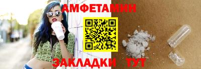 прущая мука Пушкино