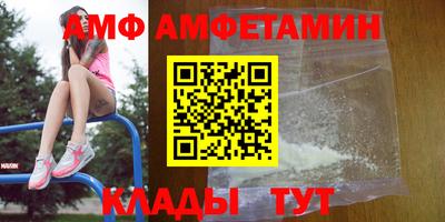 прущая мука Пушкино