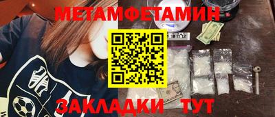 крисы Пугачёв