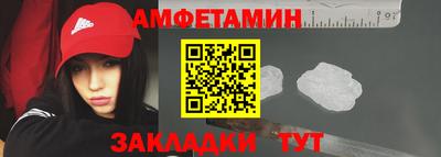 прущая мука Пушкино