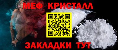 эйфоретик Пыть-Ях