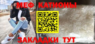 крисы Пугачёв