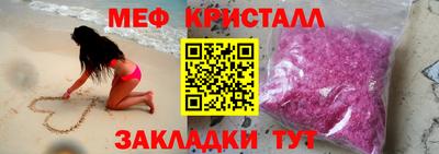 эйфоретик Пыть-Ях