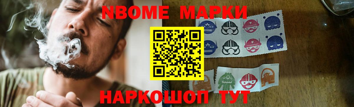 ЛСД экстази ecstasy  Лсд 25 экстази кислота  Вход с VPN  Полевской 