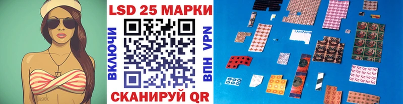 купить наркоту  Полевской  Марки N-bome 1,8мг 