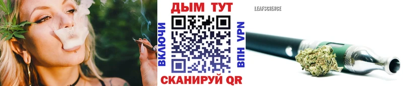 Шишки марихуана LSD WEED  Полевской 